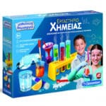 SCIENZA GIOCO - CHEMISTRY SET 1026-63598