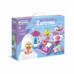 SCIENZA  GIOCO - BEAUTY SPA  SOAPS 1026-63606