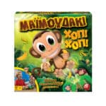 MONKEY HOP! HOP! 1040-20923