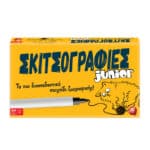 AS GAMES SKETCHES JUNIOR 1040-21203