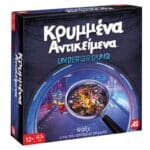 AS SEARCH  FIND BOARD GAME 1040-21231