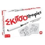 AS SKETCHES 1040-22203