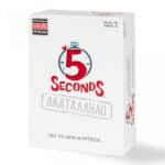 5 SECONDS UNCENSORED 1040-23204