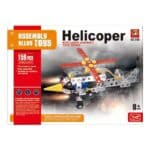 ASSEBLY ALLOY TOYS - HELICOPTER 159PCS 900049-548