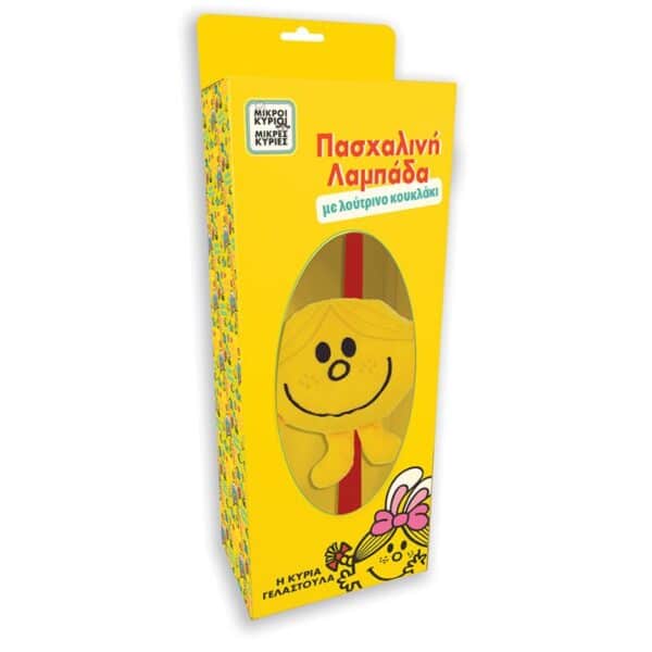 EASTER CANDLE WITH PLUSH LITTLE GENTLEMEN – MRS SMILEY