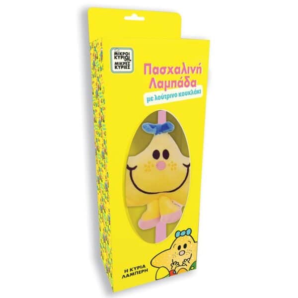EASTER CANDLE WITH PLUSH LITTLE GENTLEMEN – MR LAMBERI