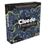 CLUEDO CONSPIRACY F6418