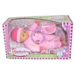 BAMBOLINA 40 CM SPEAKS 50 GREEK WORDS BD310