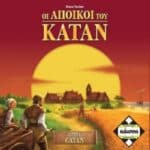 CATAN KA110918