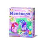 4M 3D MOULD AND PAINT UNICORNS 4770
