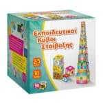 QUIZ 50/50 - EDUCATIONAL STACKING CUBES 505110
