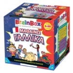 BRAINBOX LEARN FRENCH 93050