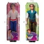 DISNEY PRINCESS PRINCES HLV96