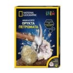 NATIONAL GEOGRAPHIC BREAK YOUR OWN GEODE NAT01000