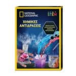 NATIONAL GEOGRAPHIC COOL REACTIONS CHEMISTRY KIT NAT04000