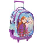 FROZEN TROLLEY BAG