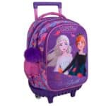 MUST BACKPACK TROLLEY FROZEN LIVE YOUR TRUST 34X20X44 3CASES 564307