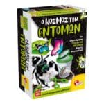 REAL FUN INSECT S WORLD 101245