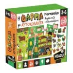 REAL FUN FARM WITH STICKERS 26265