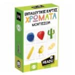 REAL FUN MONTESSORI EDUCATIONAL CARDS COLOURS 55737