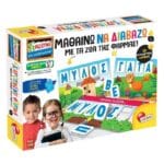 REAL FUN EDUCARE LEARNING TO READ WITH FARM ANIMALS 65530