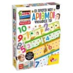 REAL FUN LISCIANI MY FIRST NUMPER MONTESSORI 72453