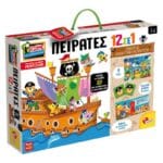 REAL FUN PIRATES 12 IN 1 72743