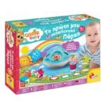 REAL FUN MY FIRST EDUCATION PARK 83992