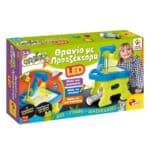 REAL FUN WRITING LED PROJECTOR 88614
