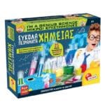 REAL FUN EASY CHEMISTRY EXPERIMENTS 88812