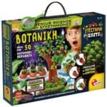 LISCIANI BOTANY LABORATORY 97364