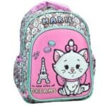 GIM NURSERY BACKPACK ANIMALS MARIE 341-24054