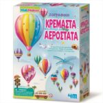 4M PAINTING HANGING BALLOONS 4M0622