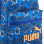 PUMA PHASE AOP SMALL BACKPACK 091324 - Image 2