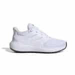 ADIDAS ULTIMASHOW 2.0 SHOES JH6101