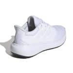 ADIDAS ULTIMASHOW 2.0 SHOES JH6101 - Image 3