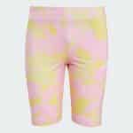 ADIDAS TRAIN ESSENTIALS FLOWER PRINT SET KIDS JI6112 - Image 3