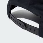 ADIDAS BASEBALL CAP JD1328 - Image 3