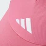 ADIDAS BASEBALL CAP JD1331 - Image 2