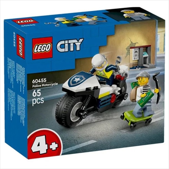 LEGO 60455 CITY - POLICE MOTORCYCLE CHASE