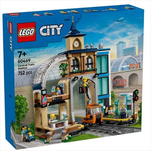 LEGO 60469 CITY - CENTRAL TRAIN STATION
