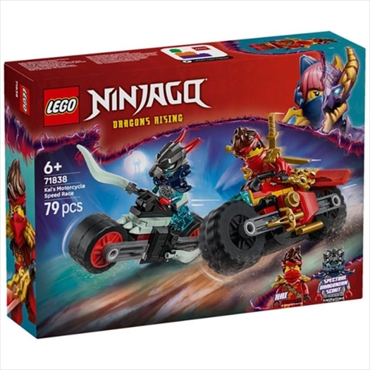 LEGO 71738 NINJAGO -  KAIS MOTORCYCLE SPEED RACE