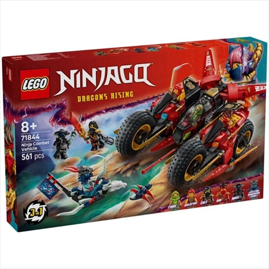 LEGO 71844  NINJAGO - NINJA COMBAT VEHICLE