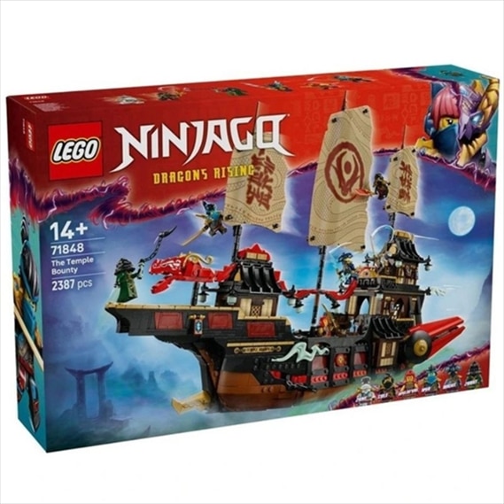 LEGO 71848  NINJAGO - THE TEMPLE BOUNTY
