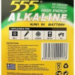 555 ALKALINE BATTERY 9V 6LR61 - Image 2
