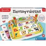 SMART EDUCATIONAL GAME ELECTRONIC OMNISCIENT 3-6 1020-63392