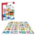 SAPIENTINO EDUCATIONAL GAME A TO Z 63252 - Image 3