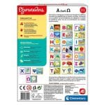 SAPIENTINO EDUCATIONAL GAME A TO Z 63252 - Image 4