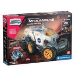 AS SIENCE AND PLAY BUILD EDUCATIONAL ROBOT 1026-63377