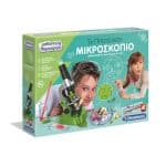 SCIENZA  GIOCO MY FIRST MICROSCOPE 1026-63599